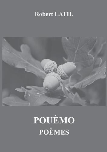 Pouèmo