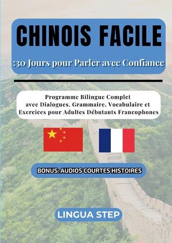Chinois Facile