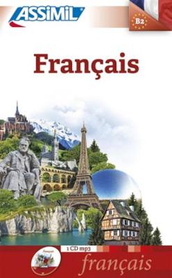 New French with Ease MP3 CD