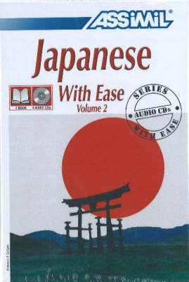 Japanese with Ease, Volume 2 -- CD Pack