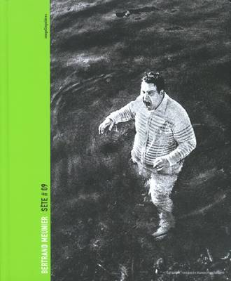 Bertrand Meunier