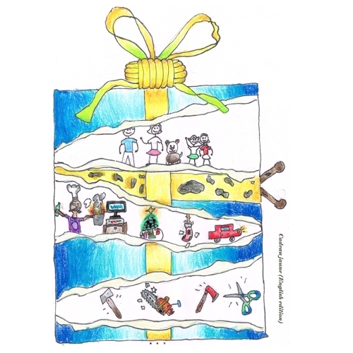 Cadeau jaune (English edition)