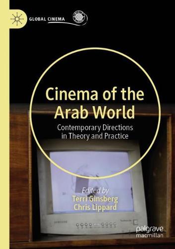 Cinema of the Arab World