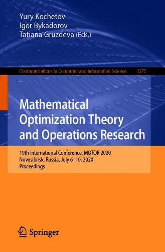 Mathematical Optimization Theory and Operations Research