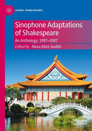 Sinophone Adaptations of Shakespeare