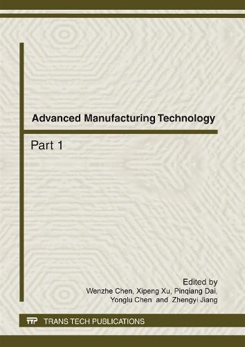 Advanced Manufacturing Technology, ICMSE 2012