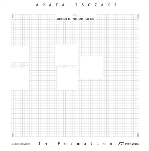 Arata Isozaki