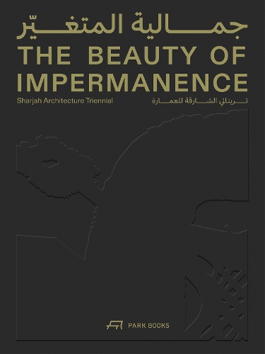 The Beauty of Impermanence