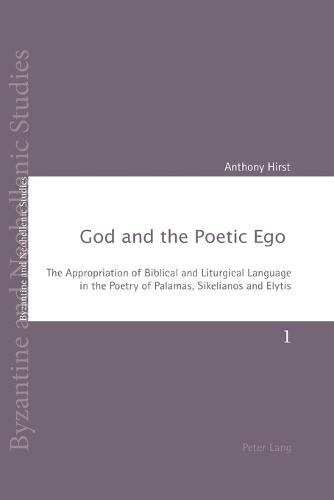 God and the Poetic Ego