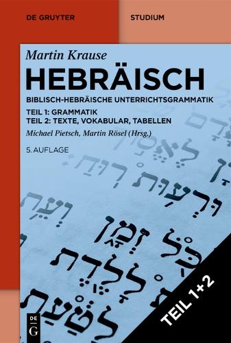 Hebräisch