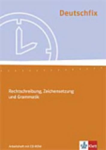 Deutschfix