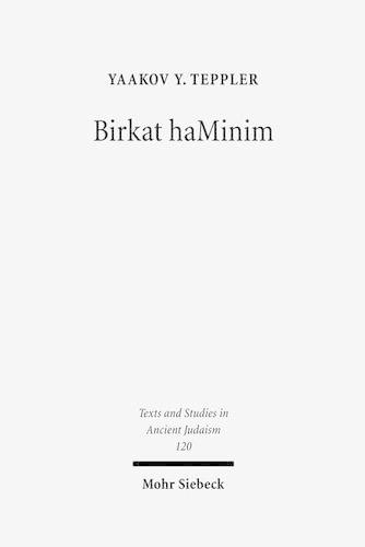 Birkat haMinim