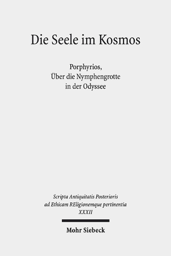Die Seele im Kosmos XXXII