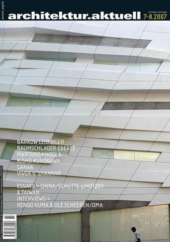 Architektur. Aktuell