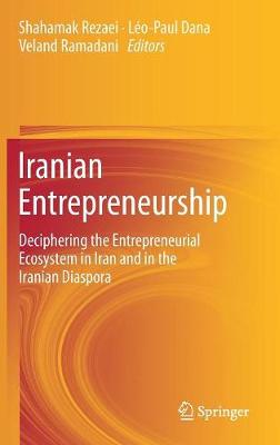 Iranian Entrepreneurship