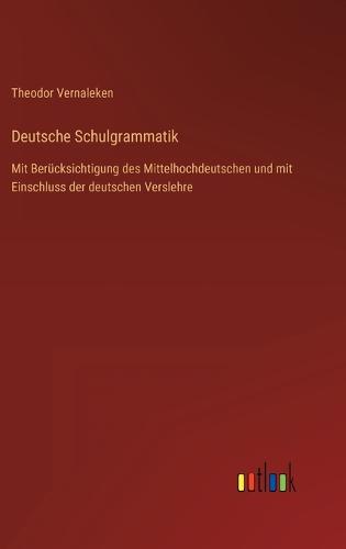 Deutsche Schulgrammatik