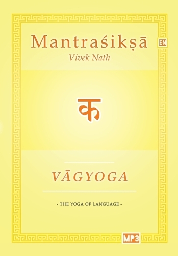 Vagyoga Sanskrit