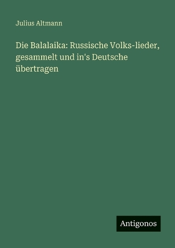 Die Balalaika