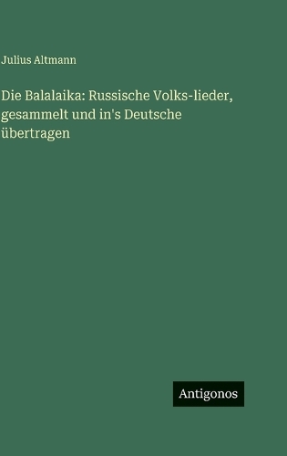 Die Balalaika