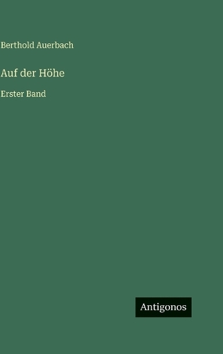 Auf der Höhe