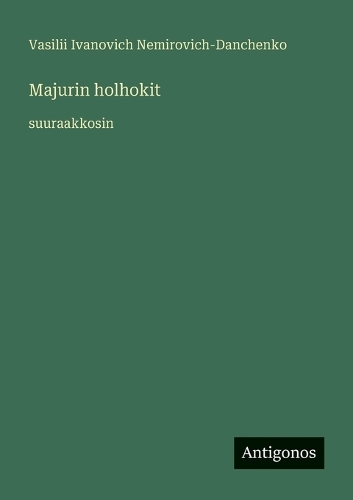Majurin holhokit