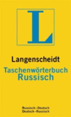 German/Russian Dictionary