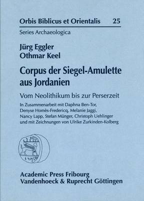 Orbis Biblicus et Orientalis, Series Archaeologica