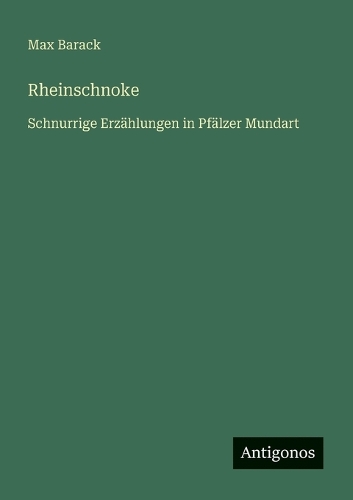 Rheinschnoke