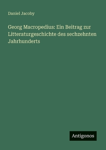Georg Macropedius