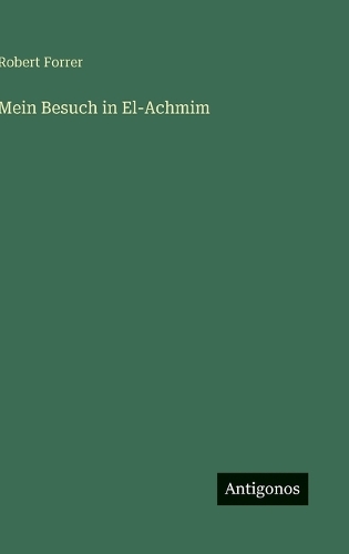 Mein Besuch in El-Achmim