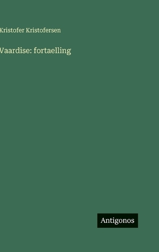 Vaardise