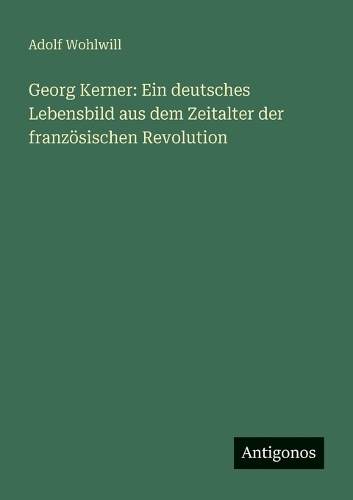 Georg Kerner