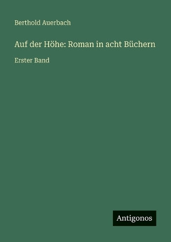 Auf der Höhe