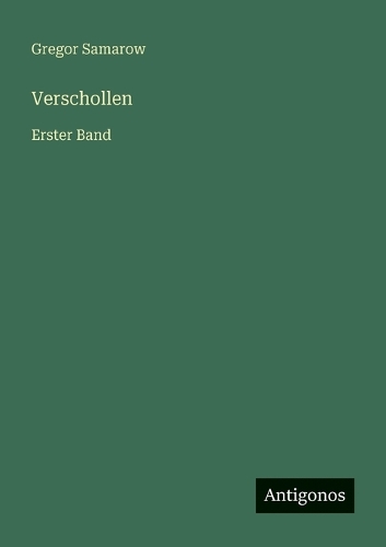 Verschollen