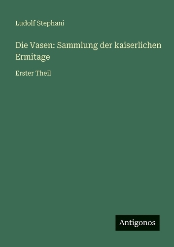 Die Vasen