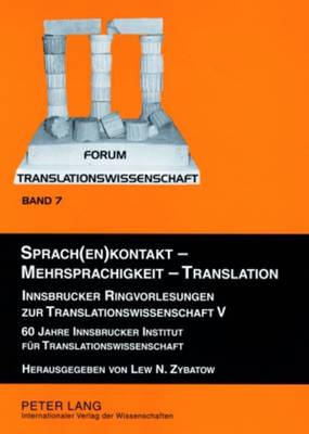 Sprach(en)Kontakt - Mehrsprachigkeit - Translation