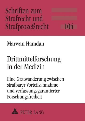 Drittmittelforschung in der Medizin