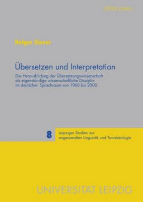 Uebersetzen Und Interpretation