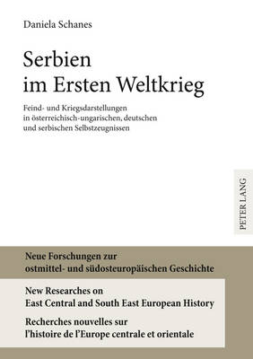 Serbien Im Ersten Weltkrieg
