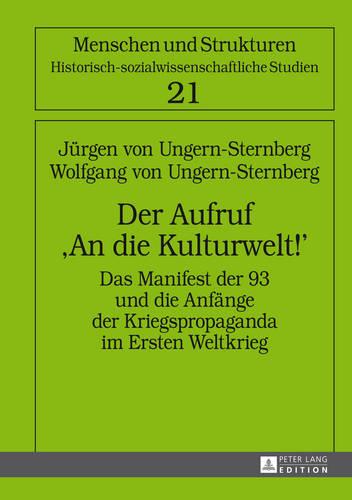 Der Aufruf An die Kulturwelt!
