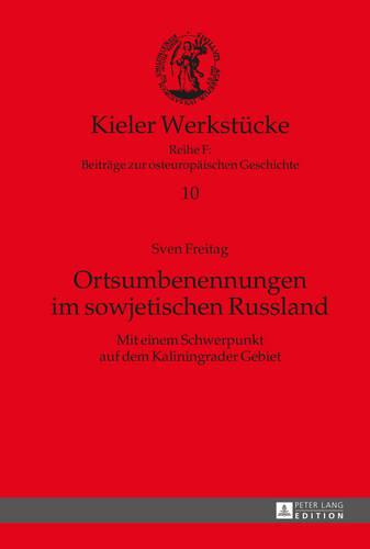 Ortsumbenennungen im sowjetischen Russland