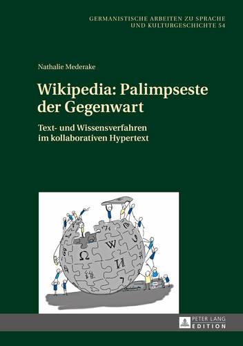 Wikipedia