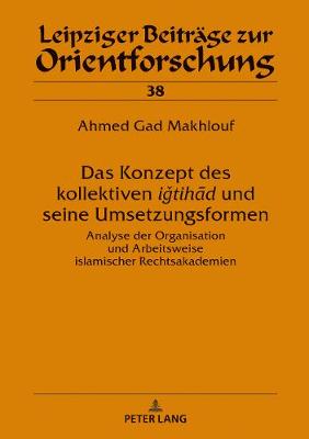 Das Konzept Des Kollektiven > Und Seine Umsetzungsformen