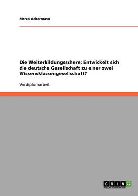 Die Weiterbildungsschere