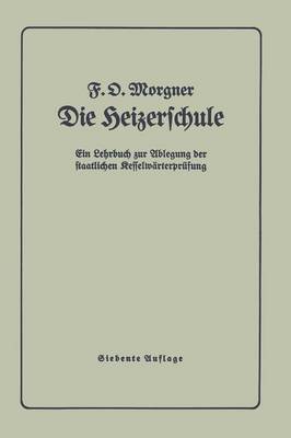 Die Heizerschule