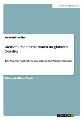 Menschliche Interaktionen Im Globalen Zeitalter