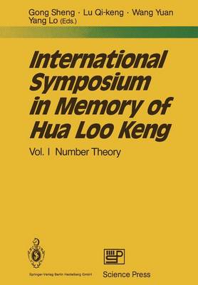International Symposium in Memory of Hua Loo Keng