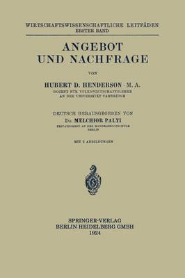 Angebot und Nachfrage