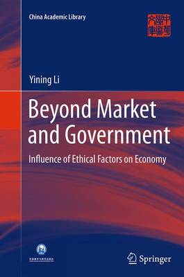 Beyond Market and Government