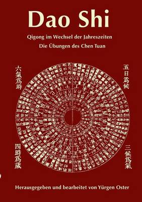 Dao Shi